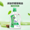 滴露多效衣物除菌液甄选松木2.5L杀菌99.99%*高效除螨