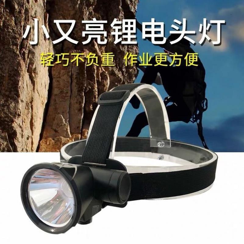雅格头灯强光超亮可充电防水潜水远射锂电头戴式手电筒夜钓鱼矿灯