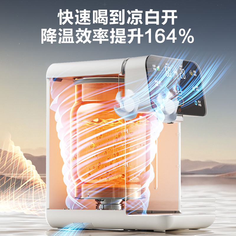 苏泊尔(SUPOR)电热水瓶速沸5L烧水壶恒温电热水壶有钛内胆2200W快速烧水触控彩屏SW-50T306Max高清大图