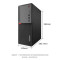 联想(ThinkCentre)E77S 十代英特尔酷睿I5台式电脑21.5英寸显示器(i5-10400F 4G 1TB GT730-2G独显 Win10)官方标配