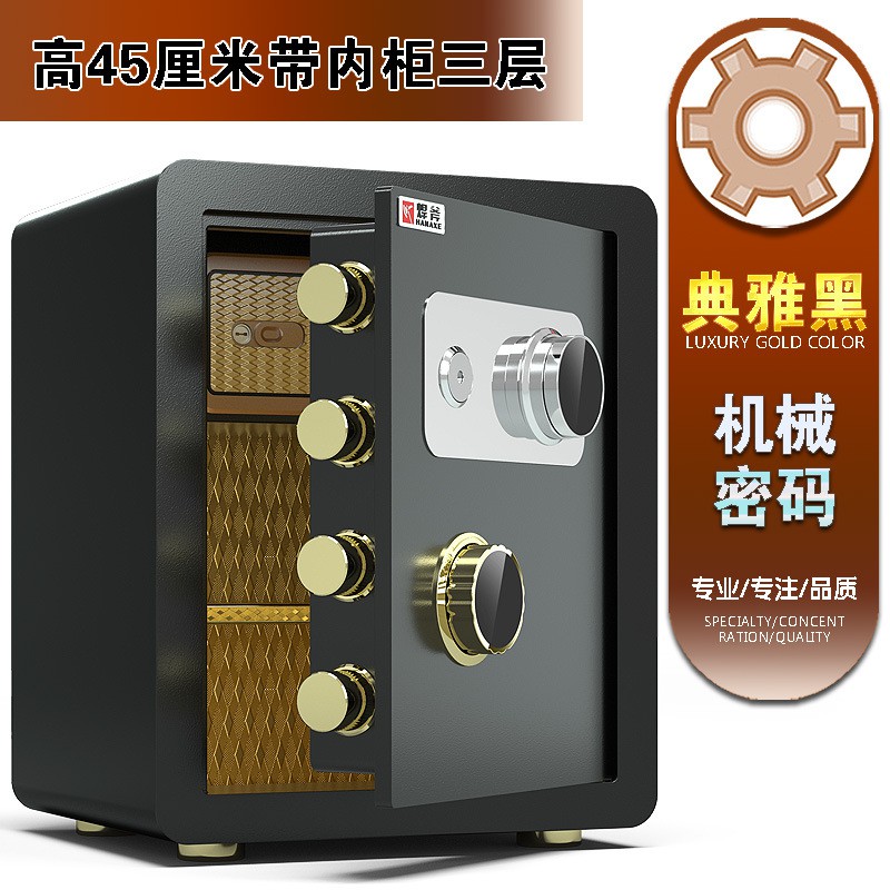 迷你小型不锈钢存钱罐大人用家用储钱盒储蓄密码箱成人保险柜网红 三维工匠 高17宽23深17cm-咖啡色储蓄罐高清大图