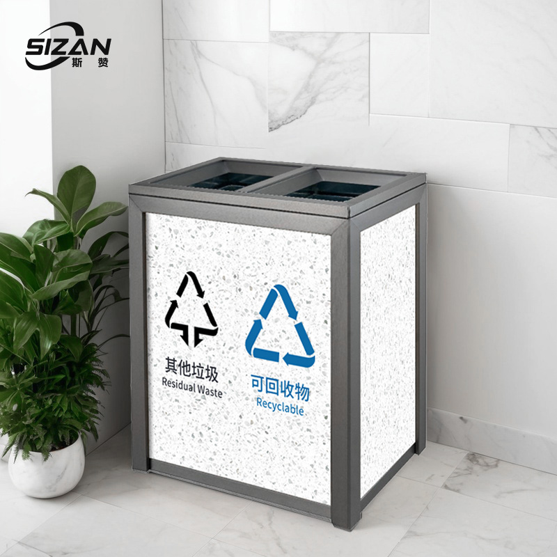 斯赞 201不锈钢垃圾桶 100*50*86cm 个高清大图