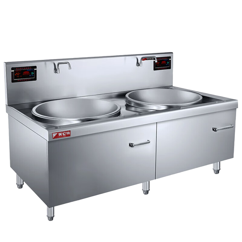 芙伦特商用电磁炉电磁双头80大炒灶 FLT-GT-SDC70-20DC高清大图