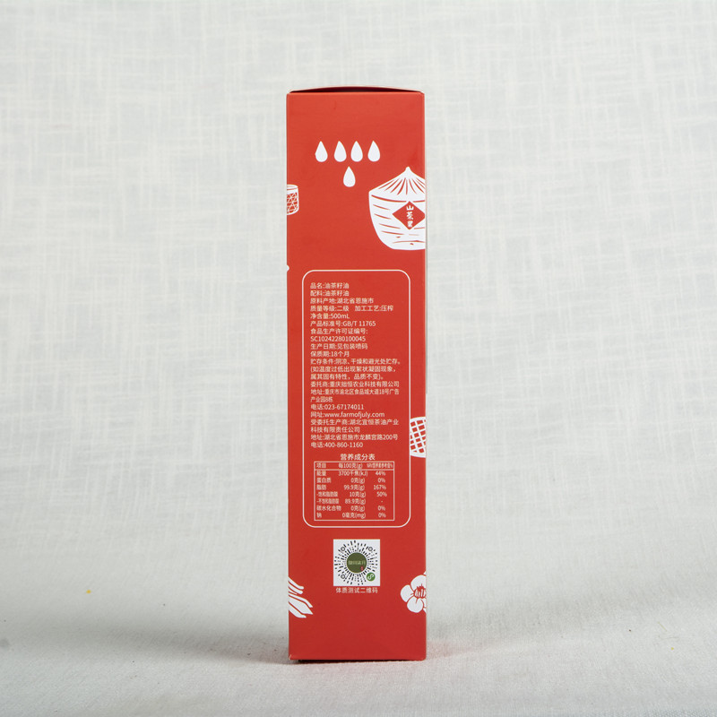 陇间柒月 油茶籽油500ml 家庭食用油 月子油