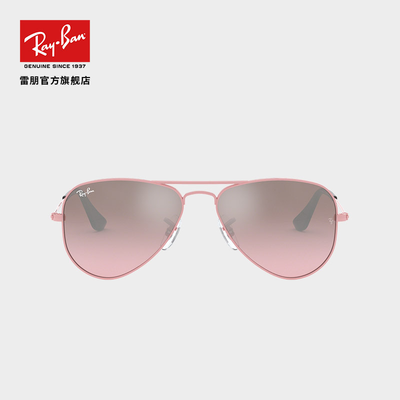 RayBan雷朋太阳镜儿童防紫外线男女童时尚舒适潮流墨镜0RJ9506S