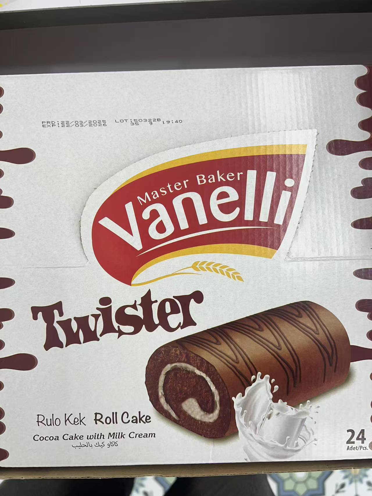 老亚Vanelli巧克力瑞士卷蛋糕 960g 巧克力味