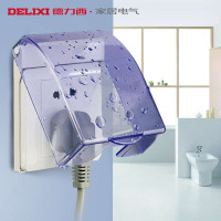 [官方旗舰店]德力西DELIXI 86型开关插座 墙壁开关蓝色防水盒防溅盒 电子电工此商品不包括五孔插座,请看清再拍下)