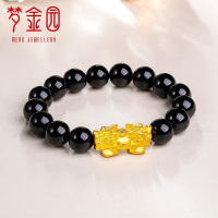 梦金园 黄金幸运物3D硬金貔貅手串 足金999 双头好运纳福款 定价 黄金饰品首饰