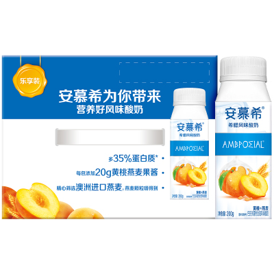 【7月生产】伊利 1*8*200g利乐冠安慕希常温酸奶黄桃燕麦味
