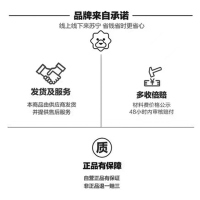 金号毛巾礼盒套装2条装纯棉洗脸家用面巾公司员工福利伴手礼定制