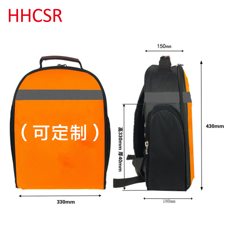 双肩工具包高清大图