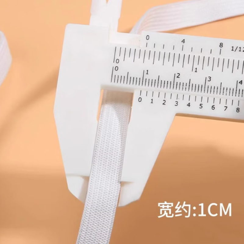 炯毅 绳子 松紧带 1cm /米高清大图