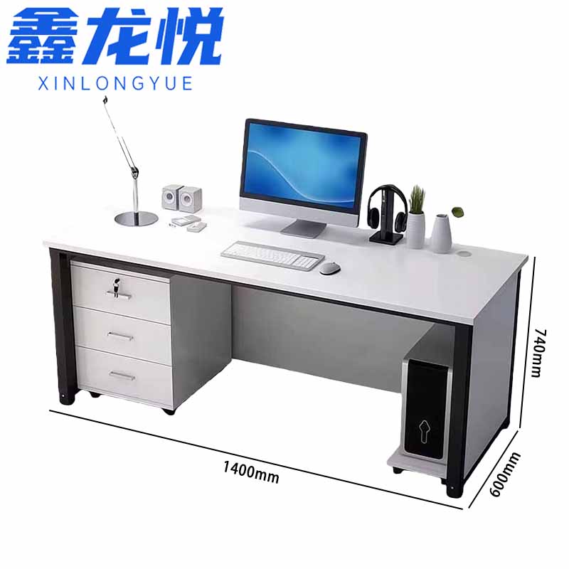 鑫龙悦 办公桌64高清大图