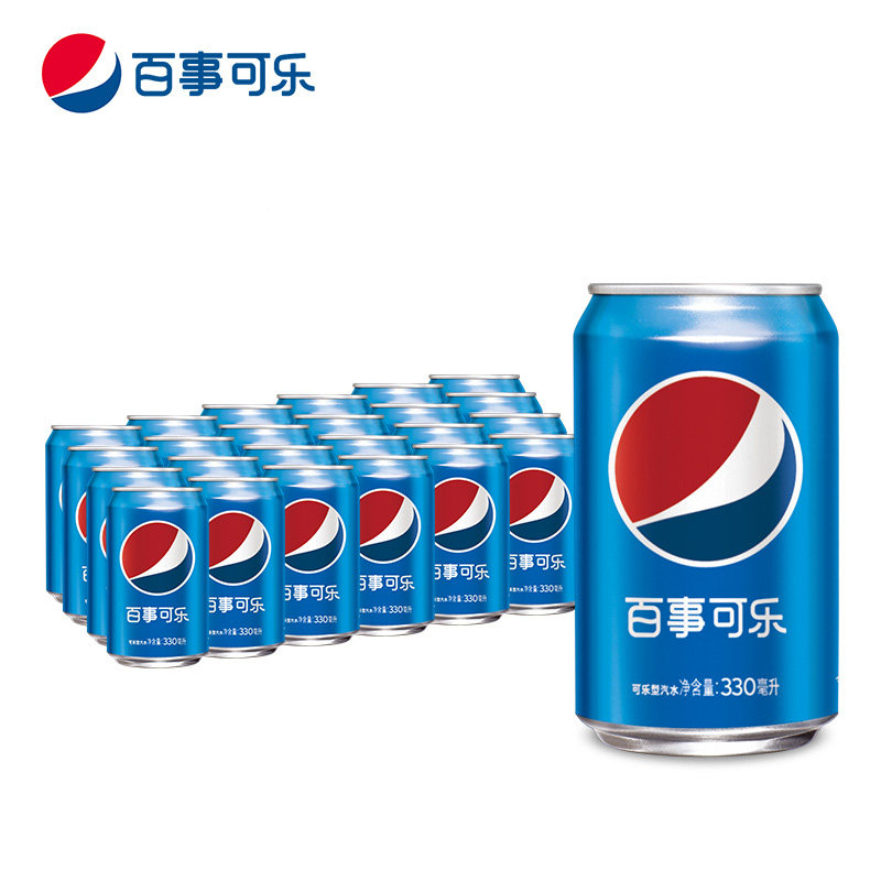 百事可乐碳酸汽水饮料饮品整箱330ml24罐普通经典口味易拉罐听装