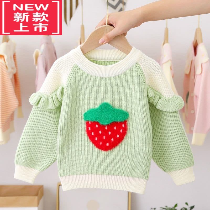 可莉允女童毛衣春秋新款女孩套头打底衫儿童糖果色花篮针织衫洋气百搭潮图片