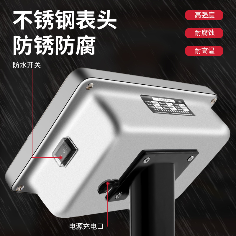 300kg电子秤商用小型家用电子称台秤高精度 磅秤