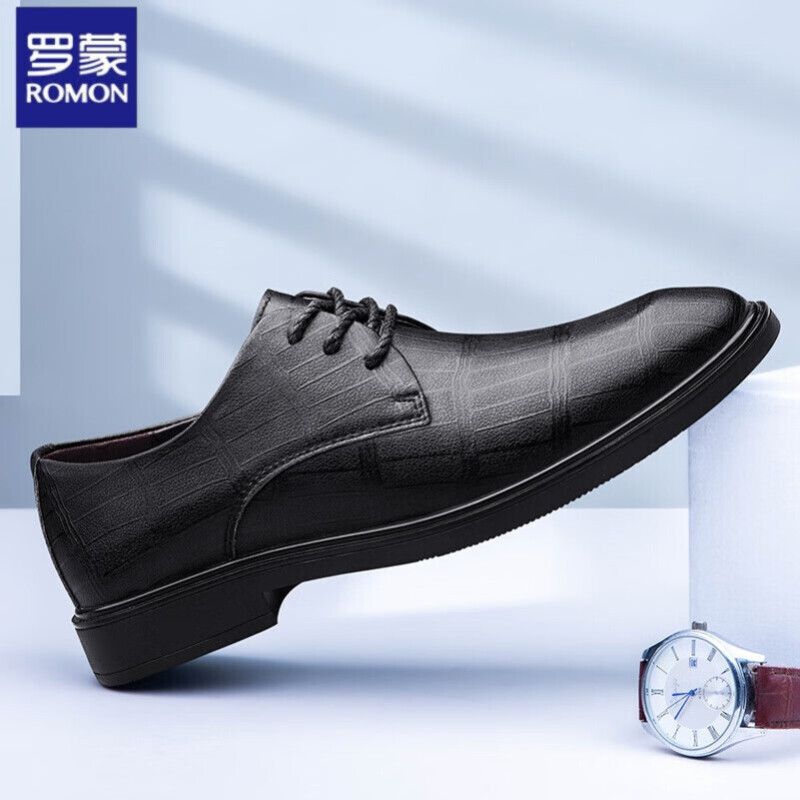 罗蒙二层牛皮休闲小皮鞋商务皮鞋