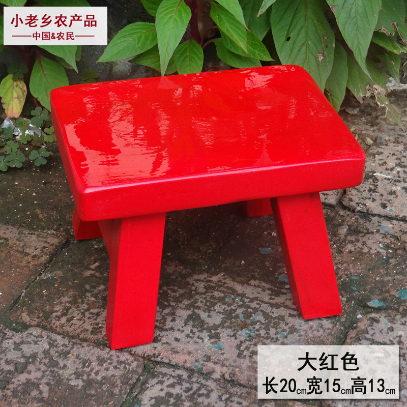 实木小板凳成人结婚红喜凳大红儿童三字经舞蹈赵钱孙李家用木凳子