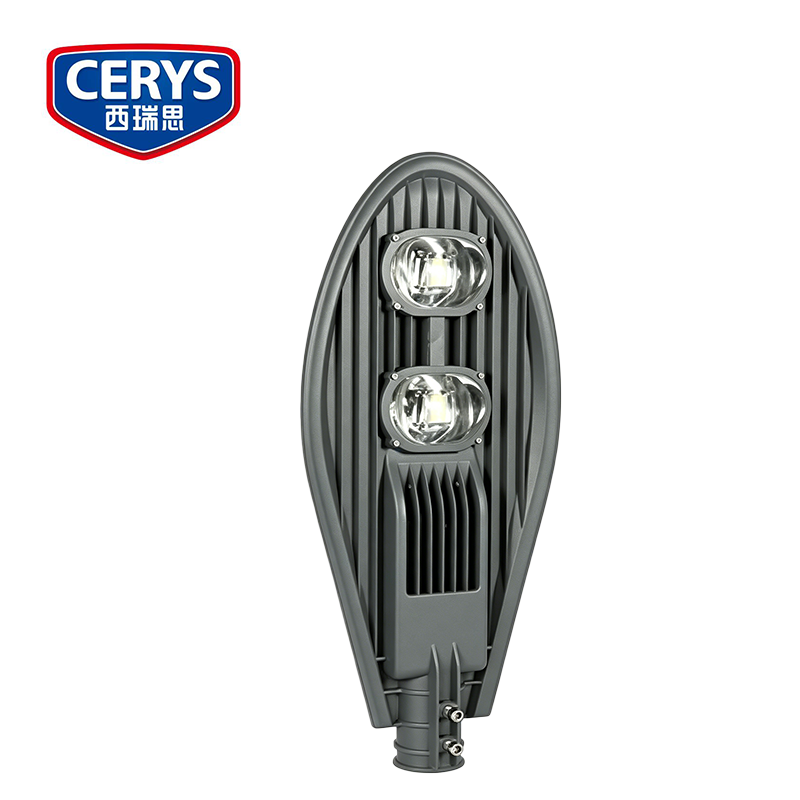 西瑞思 led市电路灯头 100w 个高清大图