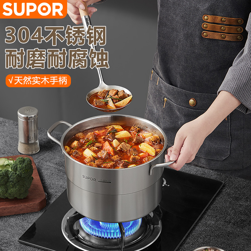 苏泊尔(SUPOR)厨房用具铲勺铲勺套装家用不锈钢漏勺锅铲厨房用具实木手柄炒菜铲子木柄不锈钢·大汤勺 KLB38AF10高清大图