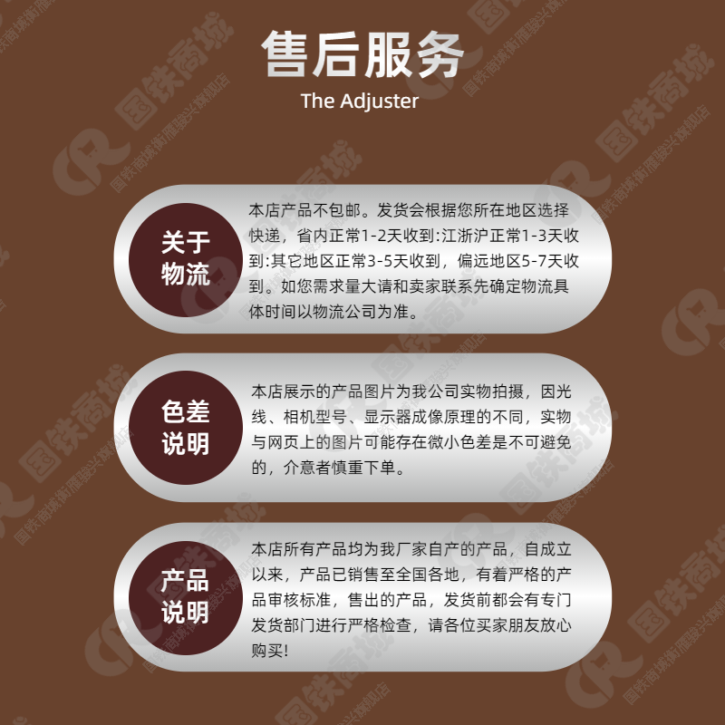 衡雁骏兴 塑料编织袋 45*70CM(加厚) 个高清大图