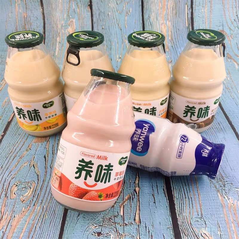 养味牛奶饮品草莓味220ml