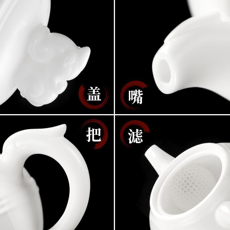 家柏饰(CORATED)德化白瓷茶壶陶瓷单壶礼盒装家用泡茶壶带盖过滤冲茶器190050z高清大图