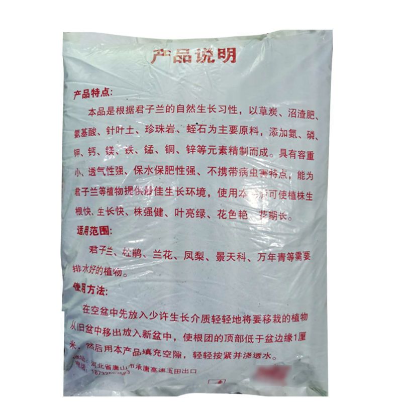 莱杉园艺用品报价_参数_图片_视频_怎么样_问答-苏宁易购