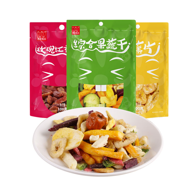 唯新 3包果蔬干 不同口味不同口感 让你尝遍水果世界 多样又多量高清大图