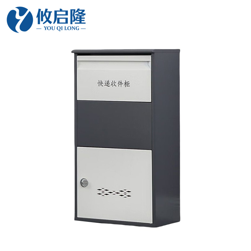 攸启隆快递柜高清大图