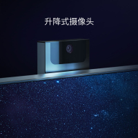 TCL 75X9精简主义设计风格,超窄边框金属外观,圆角全面屏,soundbar,双屏显示,升降式摄像头
