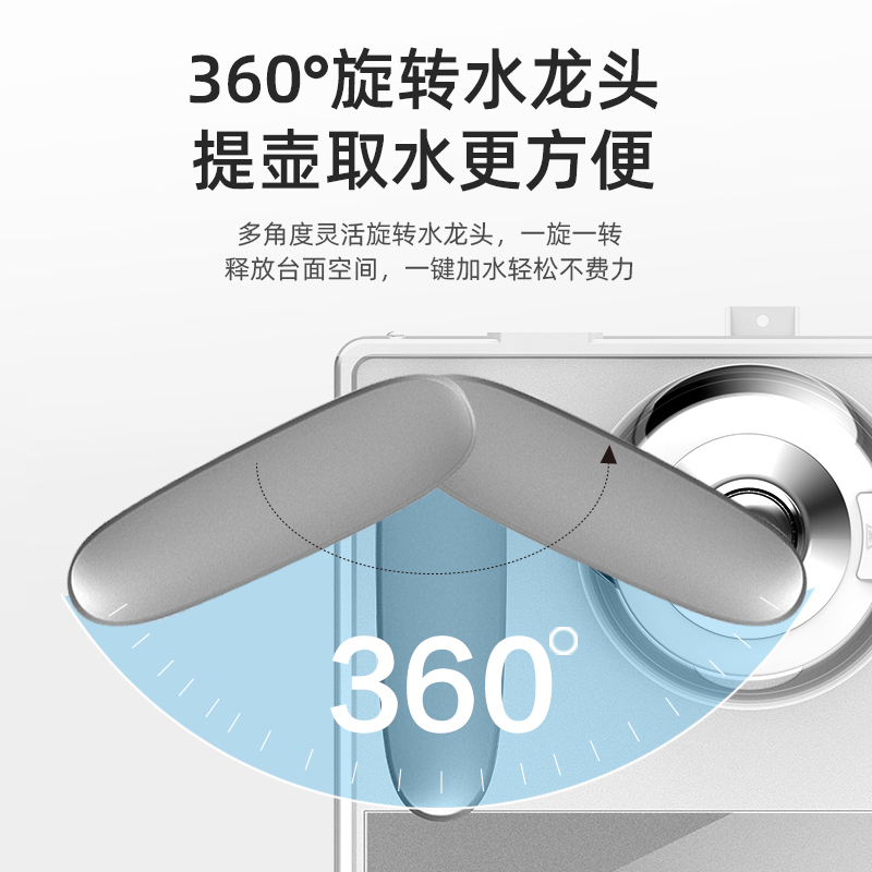 苏宁极物小Biu家用养生茶吧机立式茶水机智能恒温YR640-JW01高清大图