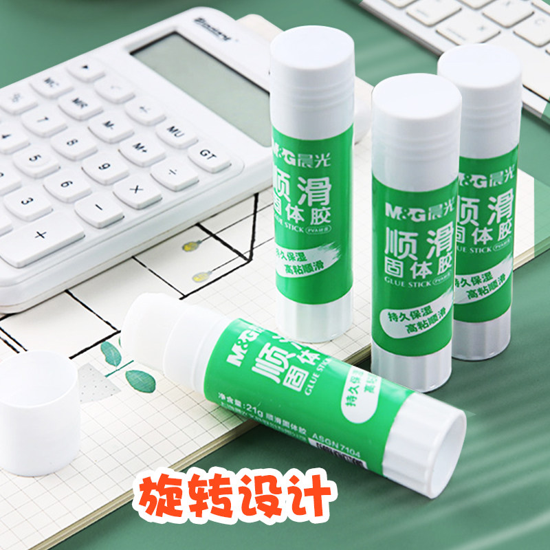晨光胶棒固体胶高粘度学生用幼儿园儿童手工胶水ASGN7102A高清大图