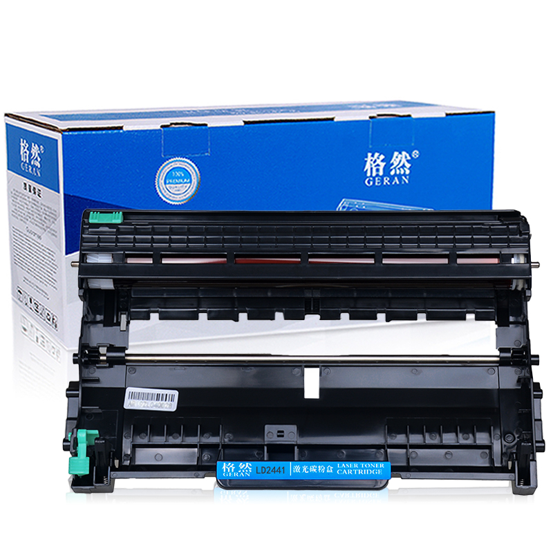 格然 联想LD2441硒鼓/鼓架适用LJ2400L LJ2600D碳粉盒LJ2650DN墨盒M7450F打印机硒鼓组件 LD2441硒鼓架1个