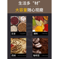 咖啡豆研磨机家用小型磨粉机电动磨粉器干磨粉碎机打粉磨豆机时光旧巷咖啡机 磨粉机