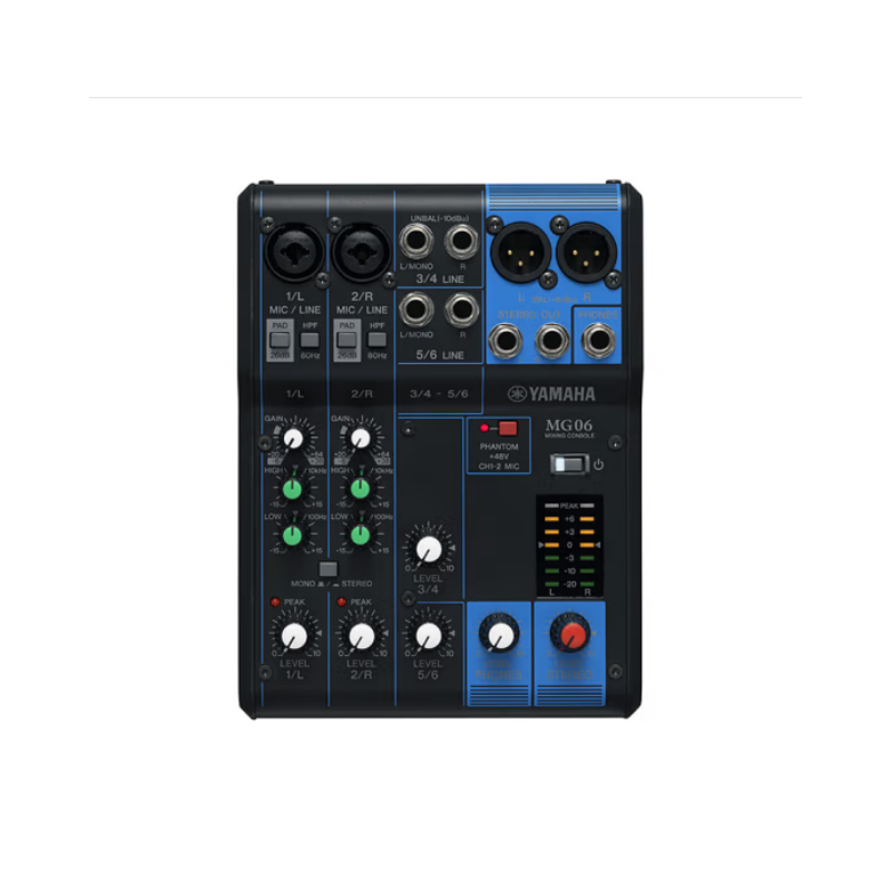 YAMAHA调音台MG06 黑色
