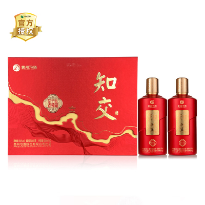 贵州 习酒知交酒（知行礼念知音）500ml*2瓶 礼盒装
