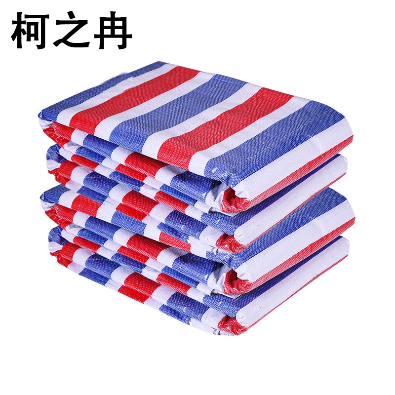 柯之冉 彩条布 100g6*50m 卷高清大图