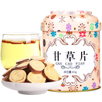 序木堂花草茶甘草片80g甘草圆切片花茶甘草片茶