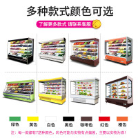 喜莱盛品牌自营 风幕柜水果保鲜柜商用展示柜冷藏饮料柜超市酸奶柜蔬菜点菜柜2.5m 风冷升级款（带玻璃门）