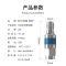 博扬 SMA射频衰减器 同轴衰减器2W 0-6GHz SMA-JK公转母头固定衰减器 BY-SMA-2W