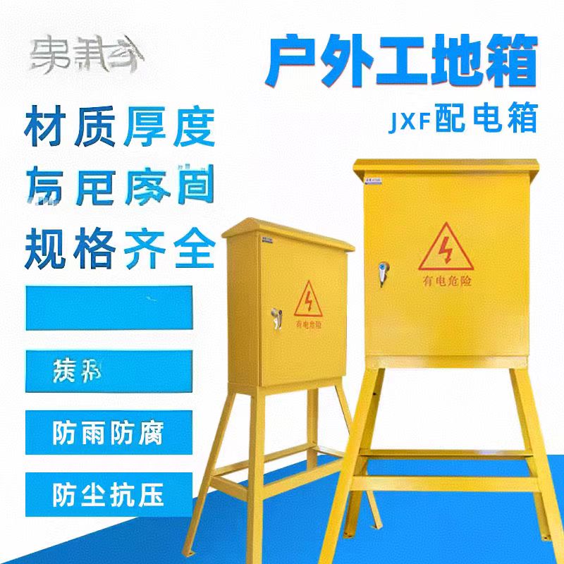 苏宁宜品高强度钢材配件耐用稳固创新设计高清大图