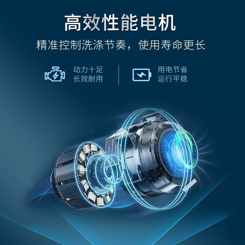 夏新(AMOI)8公斤全自动洗衣机 玻璃盖板小型迷你 家用租房波轮洗衣机 带甩干脱水 蓝光智能风干