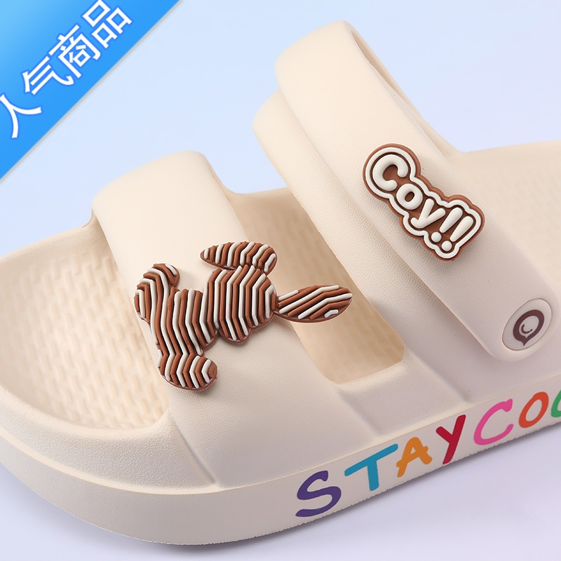 SUNTEK拖鞋女夏外穿2023厚底增高踩屎感网红防滑两穿休闲学生凉鞋女