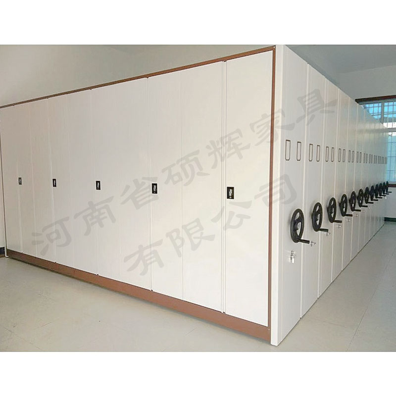 [硕辉]手动密集架 移动密集文件柜 档案柜 手动病例资料架 2400*950*560mm 单价为一列一组 九组起发高清大图