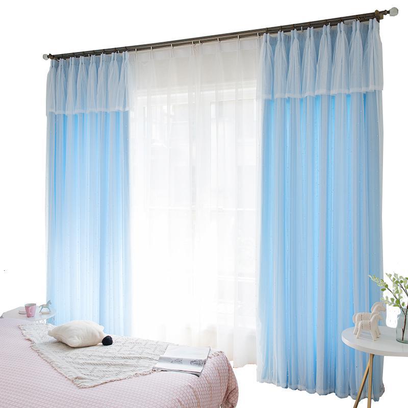 美帮汇2021现代简约镂空星星卧室全遮光公主风双层飘窗窗帘高清大图