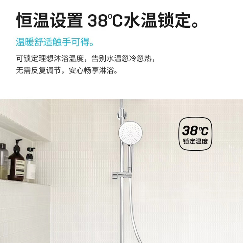 伊奈双开门镜柜高清大图