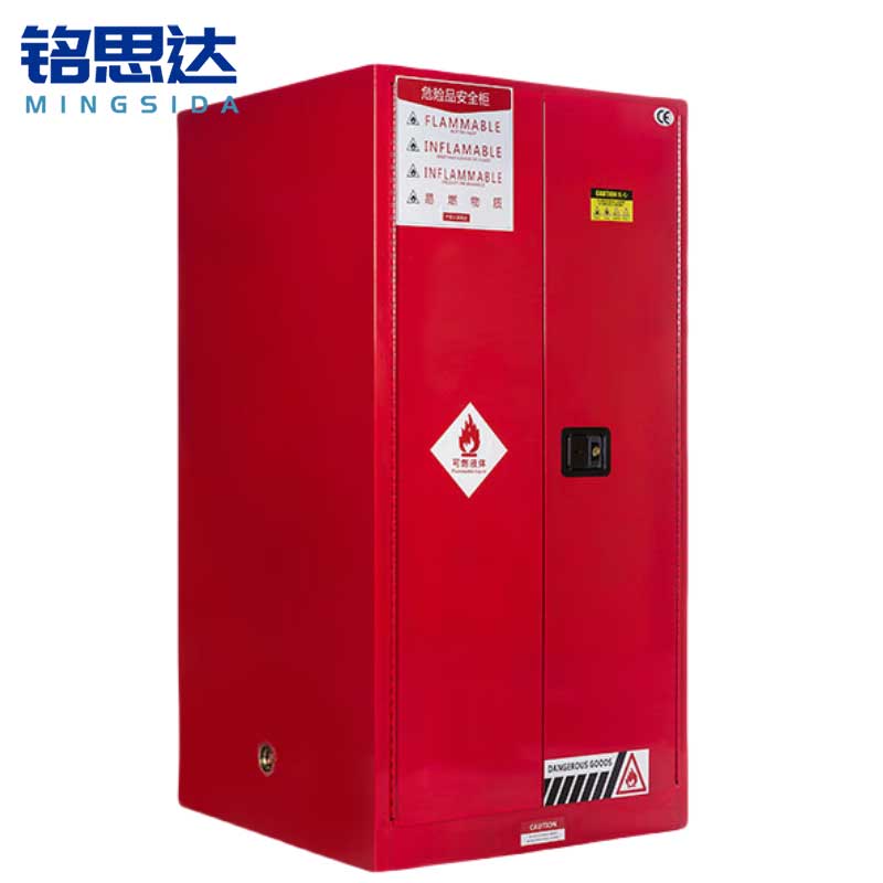 铭思达防爆柜 60加仑86.5*86.5*165cm台