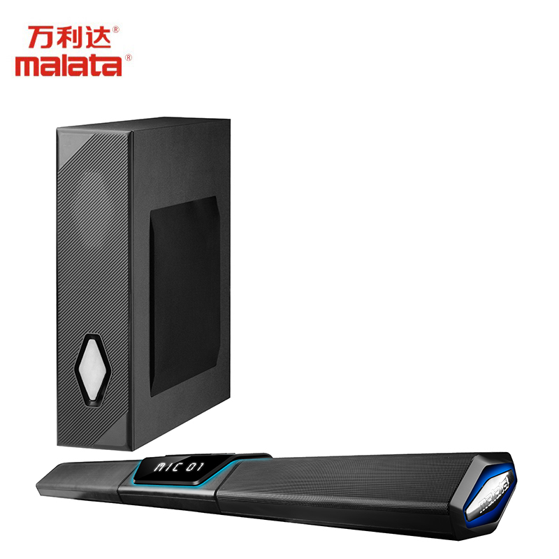 万利达(Malata)M+9353家庭影院音响套装 电视音响回音壁立体低音炮环绕声蓝牙回音壁音箱