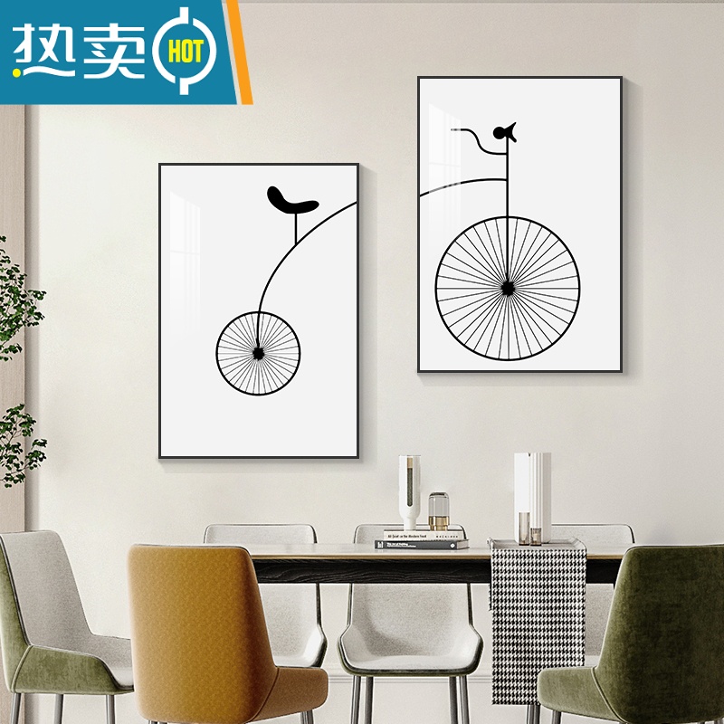 敬平北欧餐厅装饰画现代简约客厅墙面挂画创意单车饭厅餐桌墙画壁画装饰画 52878-1/52878-2 60*80水晶画面NX尊贵黑框单车岁月